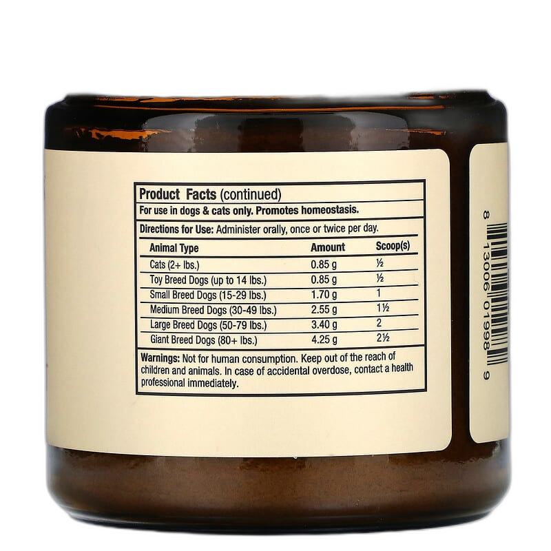 NaturVet Glucosamine DS Plus Level 2 Moderate Joint Care by NaturVet