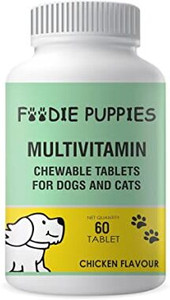 BuddyCheer Chicken Flavored Chew Multivitamin Supplement for Cats, 450 count