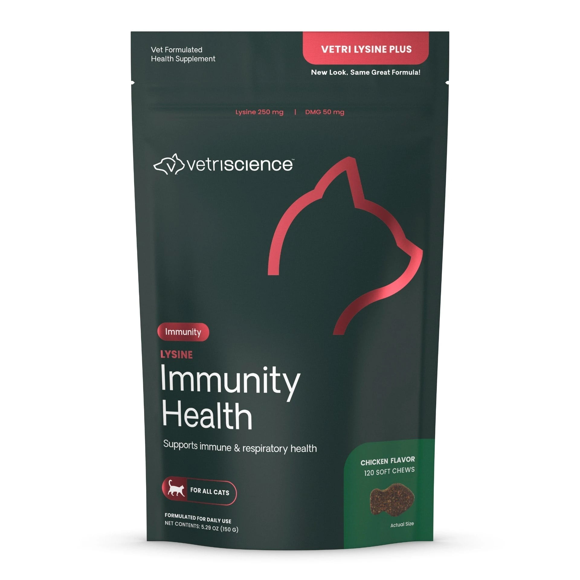 Immune System Support Chews for Cats by VetriScience Laboratories