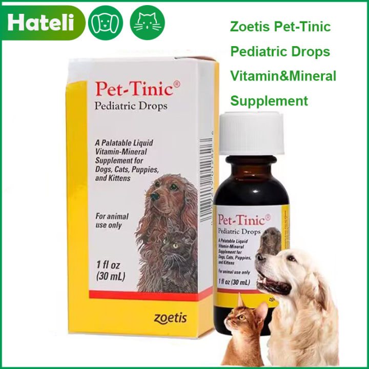 Zoetis Pet-Tinic Pediatric Drops pet supplement