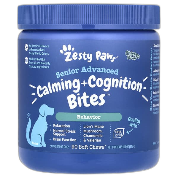 Zesty Paws Senior Advanced Calming + Cognition Bites Chicken Flavor Soft Chews Composure Supplement senior pet supplement